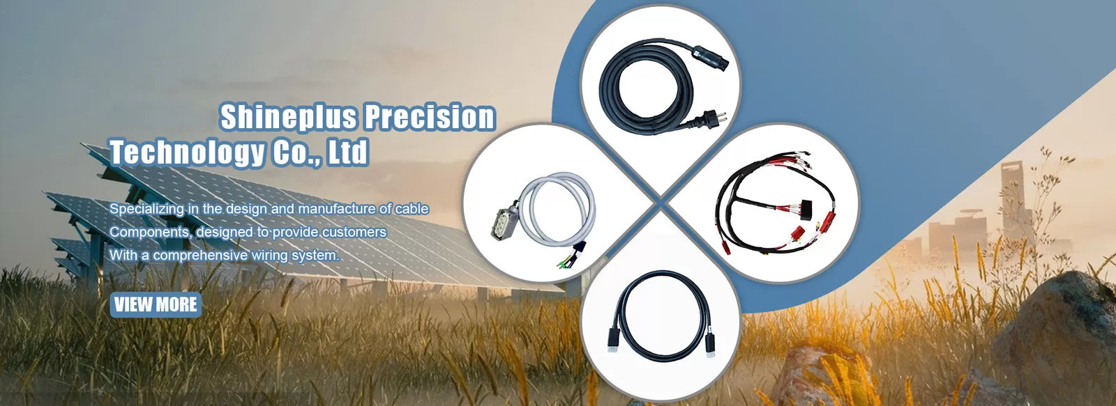 গুণ তারের তারের জোতা কারখানা